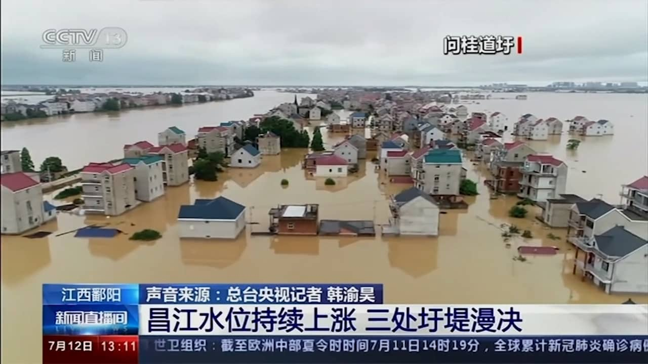 Drönarbilderna visar förödelsen i Kina