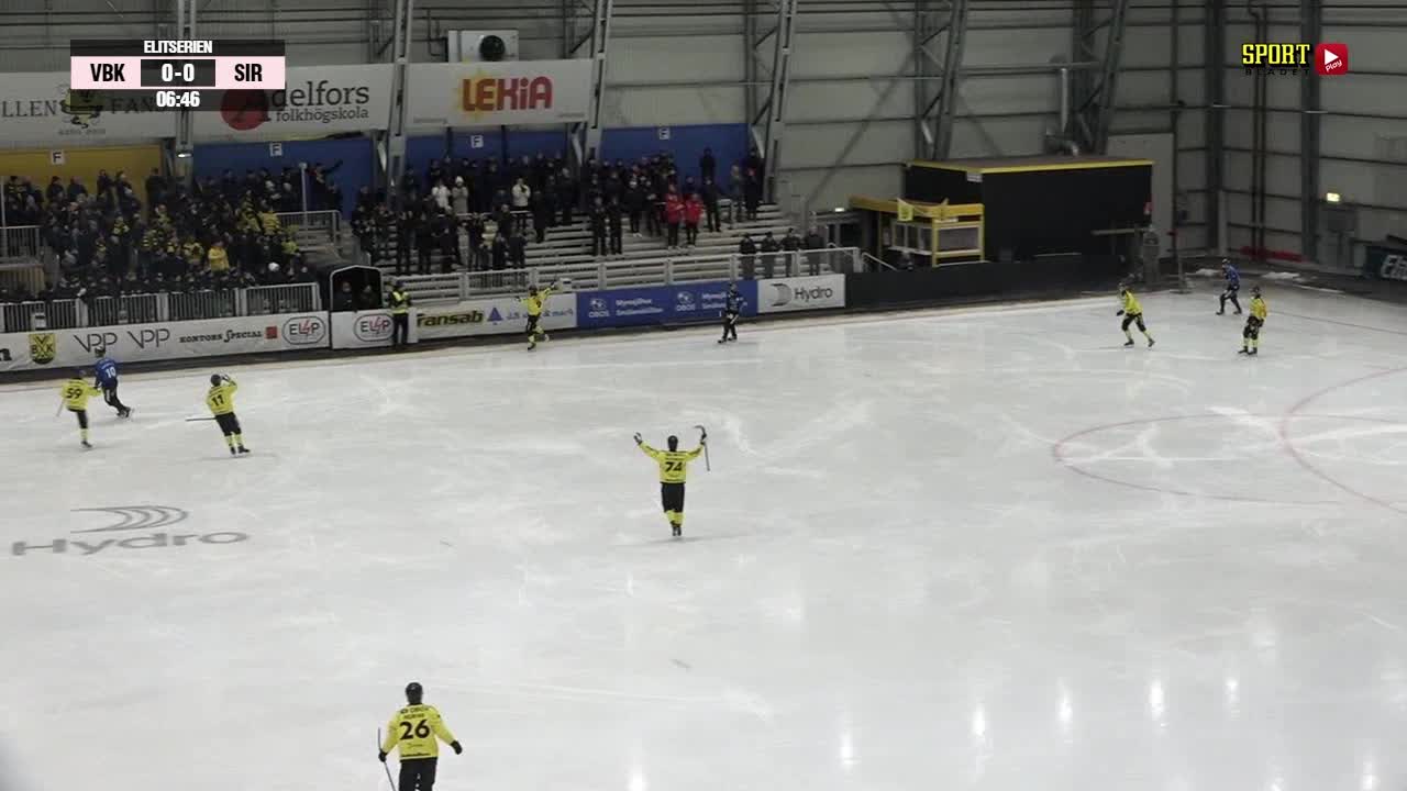 Highlights: Vetlanda BK- IK Sirius