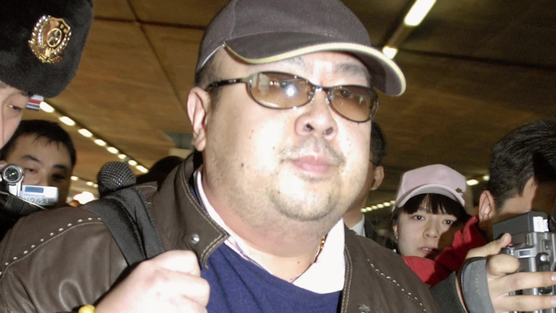 Skulle ta över hela Nordkorea - lönnmördades