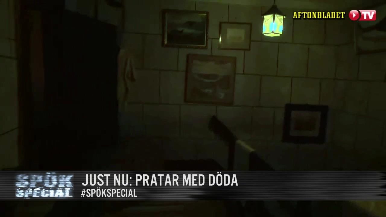 Vem har öppnat dörren?