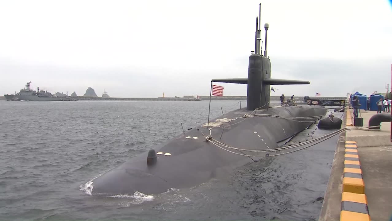 USA har kört atomubåt till Nordkorea