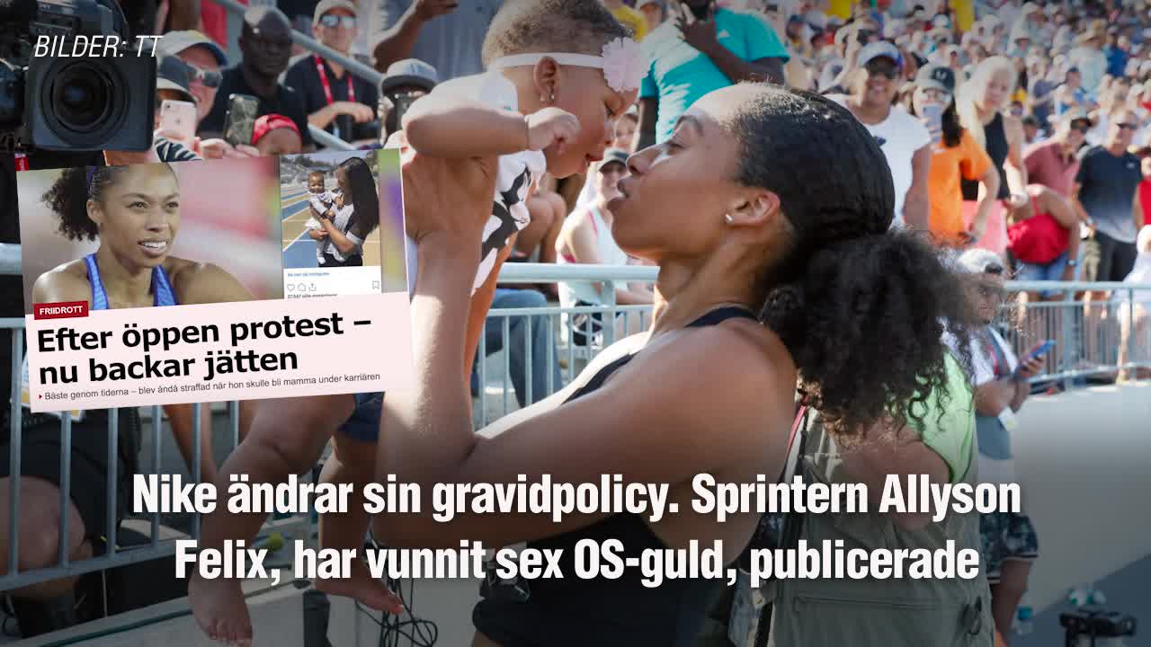 Sportjätten ändrar policy för gravida