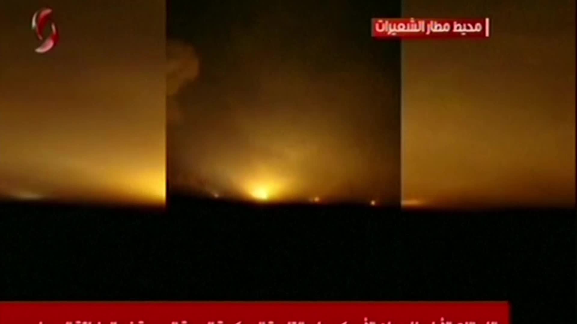 Här bombas flygbasen