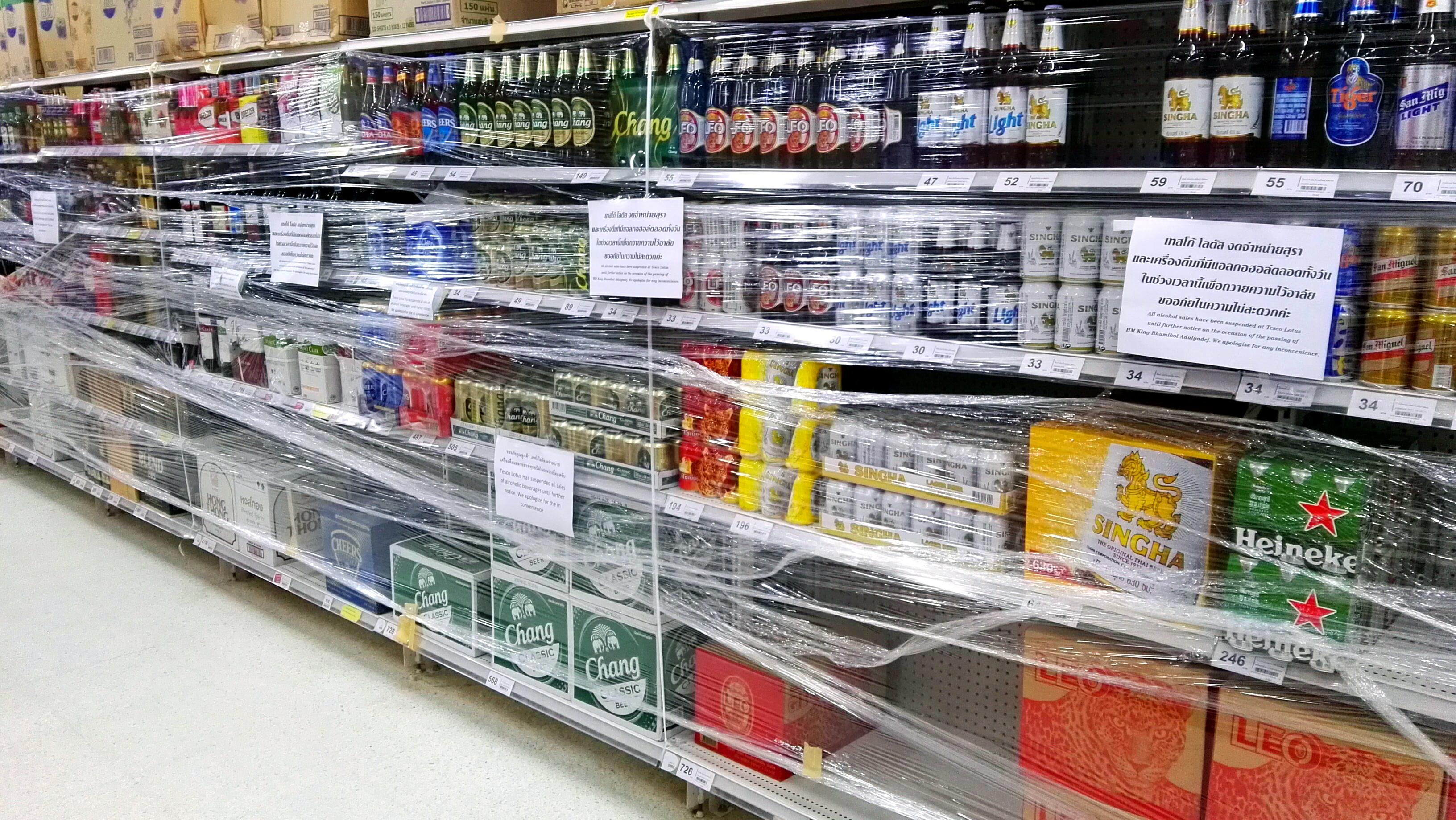 Thailand sörjer – Stoppar alkoholförsäljningen