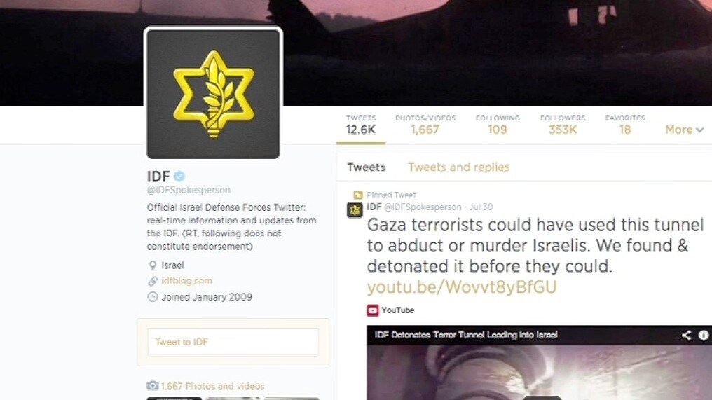 Propagandakriget rasar om Gaza