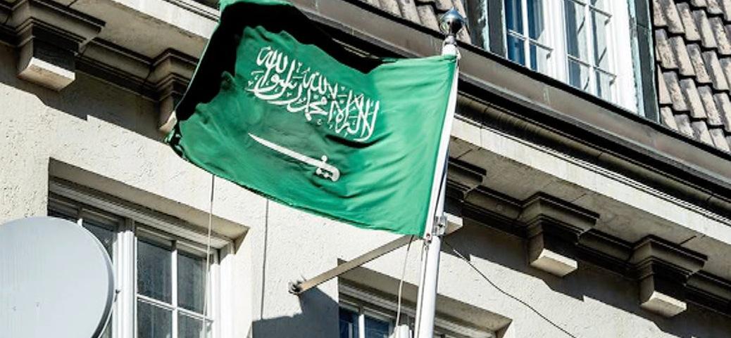 Detta gjorde Saudiarabien upprörda