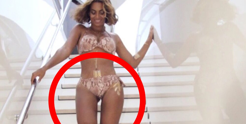 Beyoncé avslöjas av sin egen spegelbild