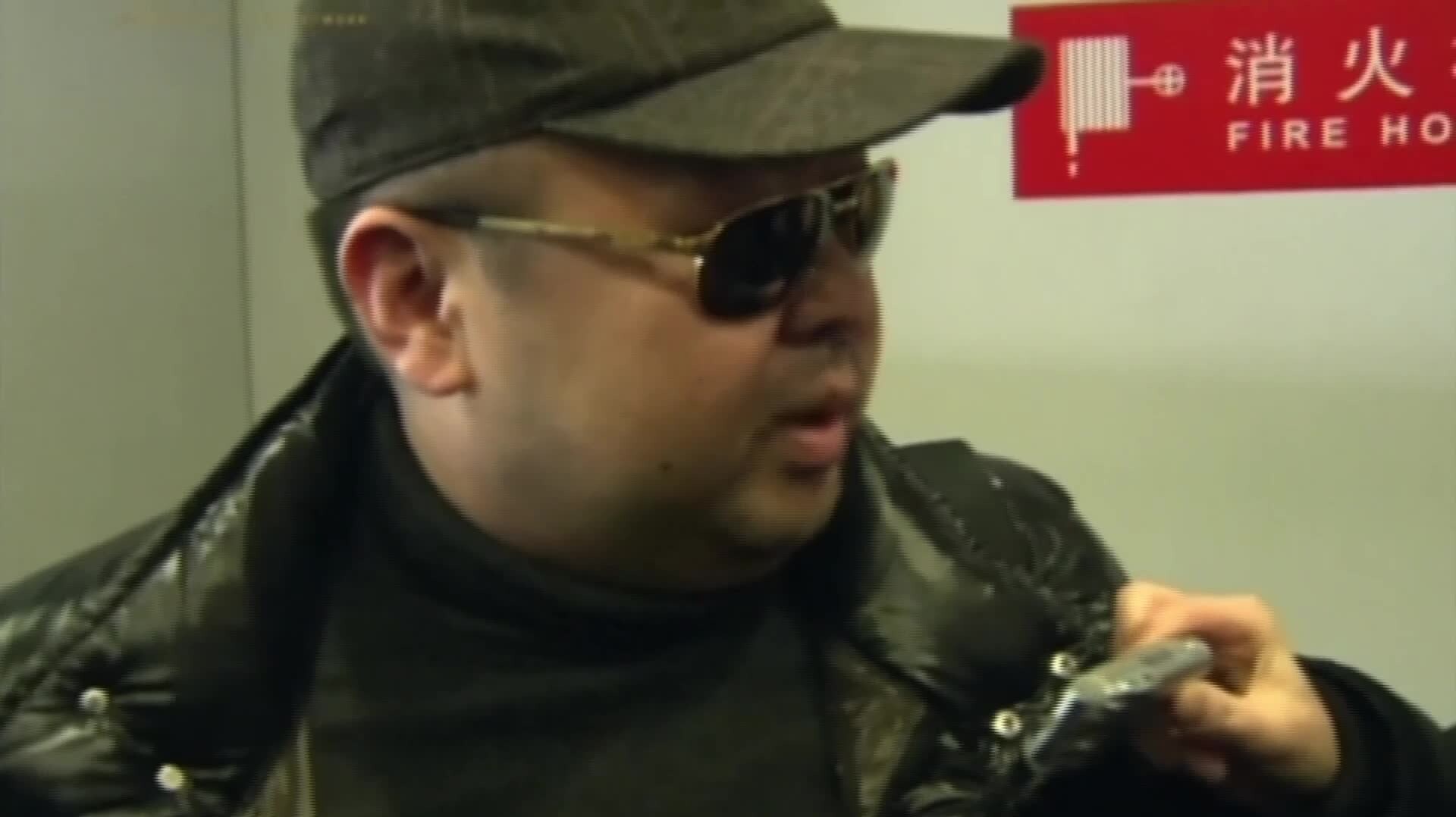 Nordkoreaner misstänkta för inblandning i mordet på Kim Jong-nam