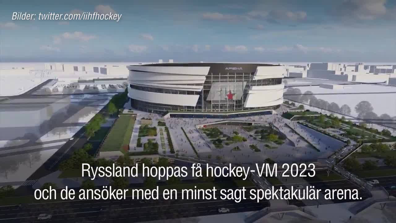 Så ska världens största hockeyarena ser ut
