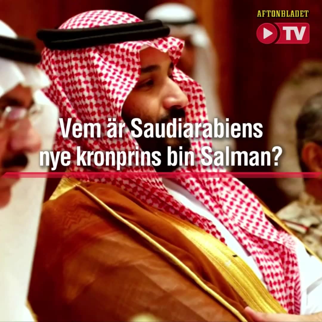 Vem är Saudiarabiens nye kronprins?