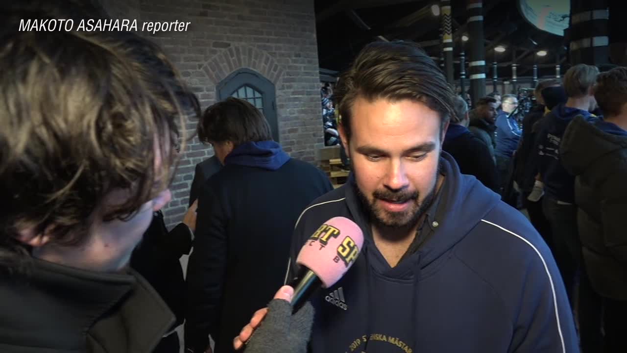 Vaiho: ”Det här var det man ville som junior”