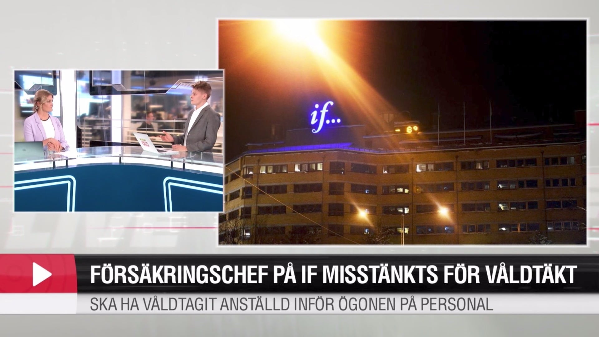 Försäkringschef på If misstänks ha våldtagit anställd inför ögonen på personal