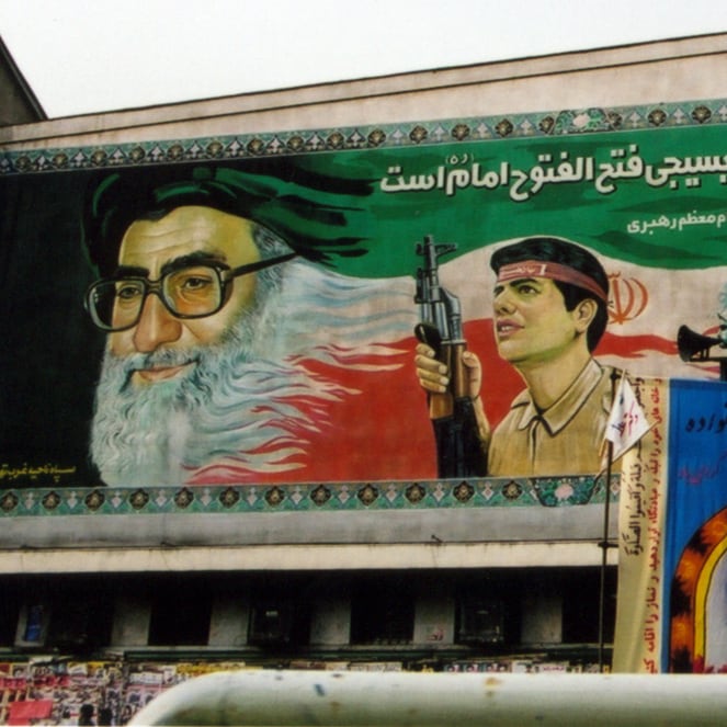 Iran är en terrorgrupp som har ett land