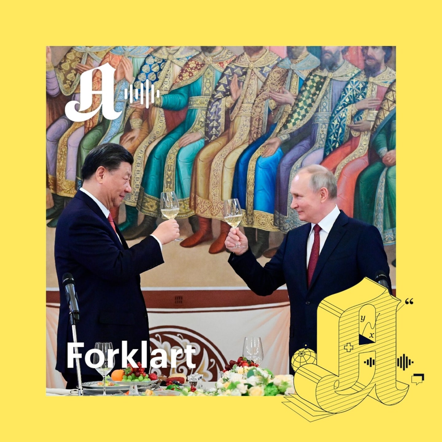 Xi besøkte Putin: Dette betyr skålen og smilet
