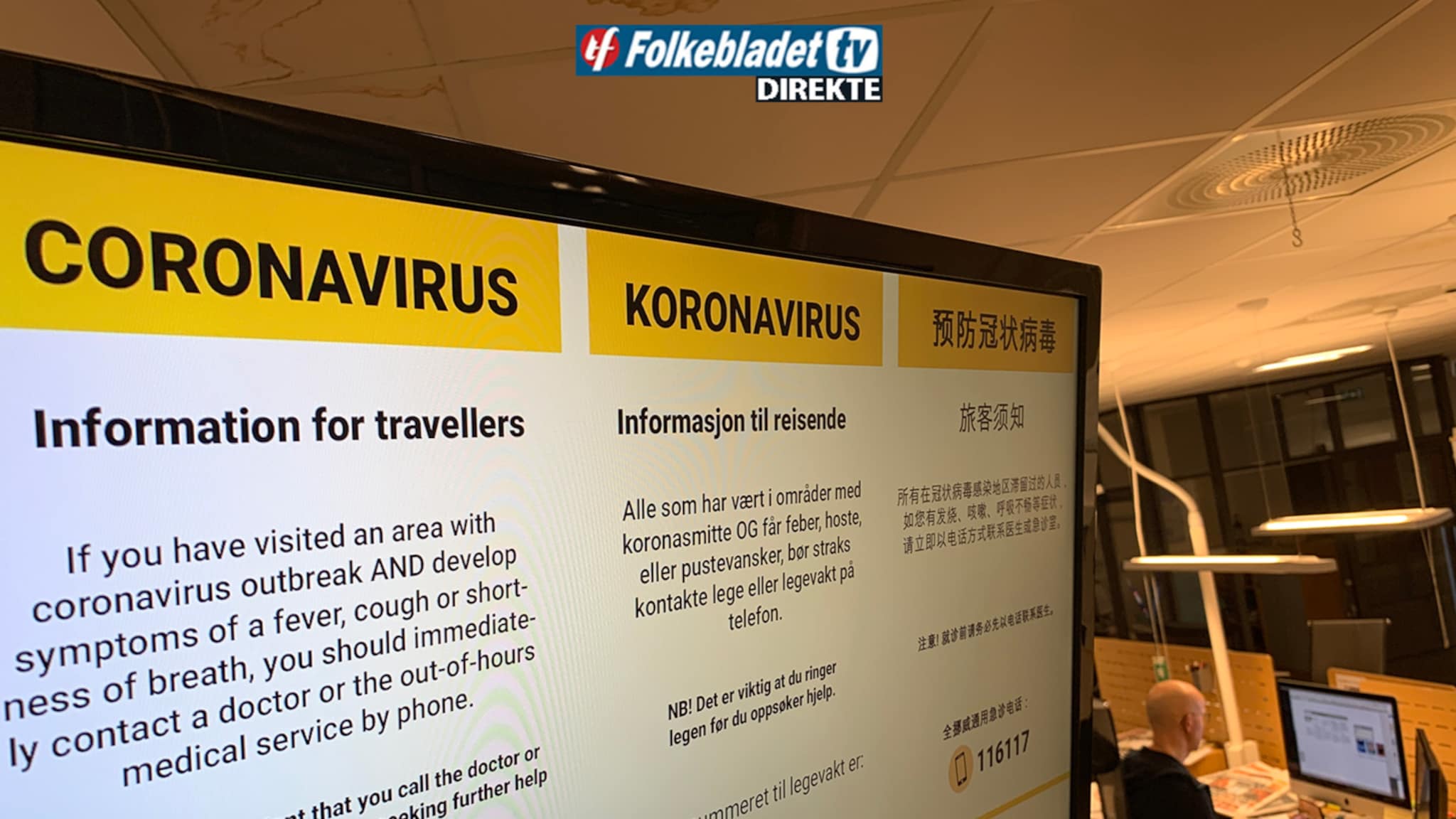 Opptak: Siste om koronautbruddene i Tromsø