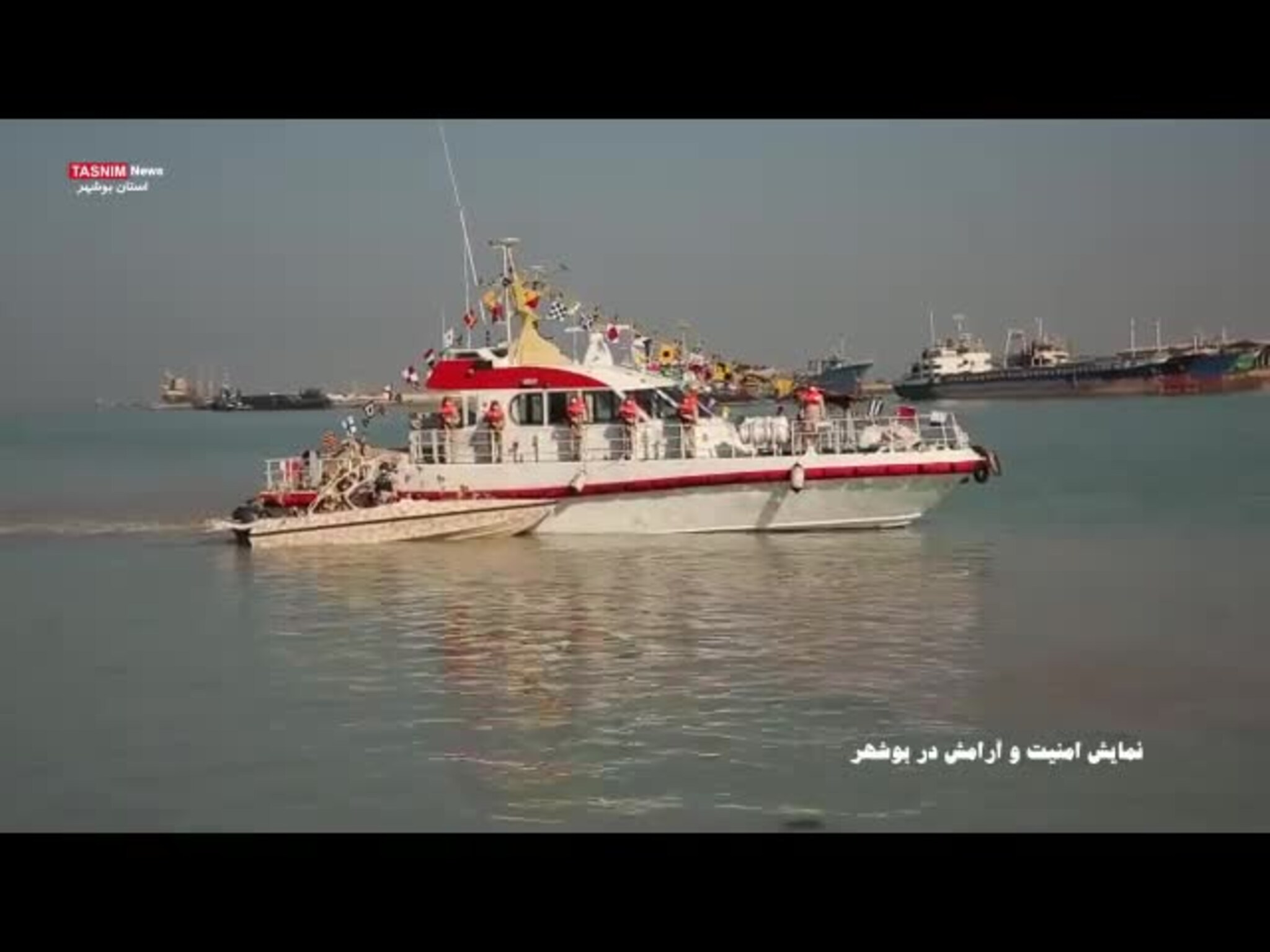 Øvelse i det iranske grensepolitiet