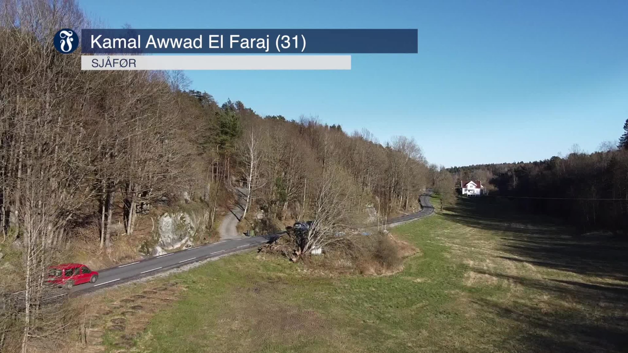 Kamal Awwad El Faraj