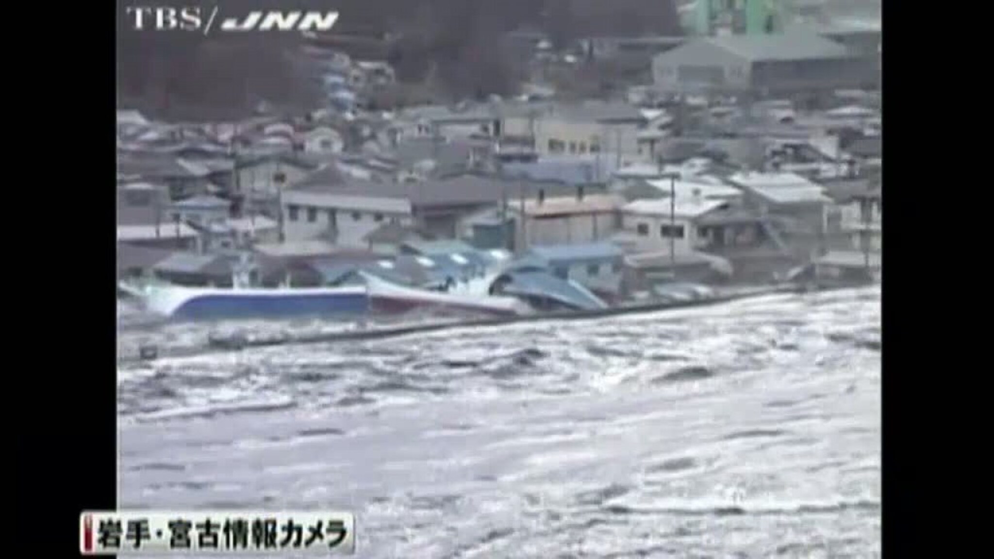 Se katastrofe-bølgen