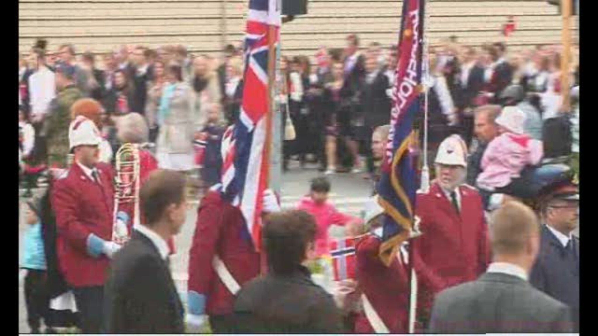 Household troops band