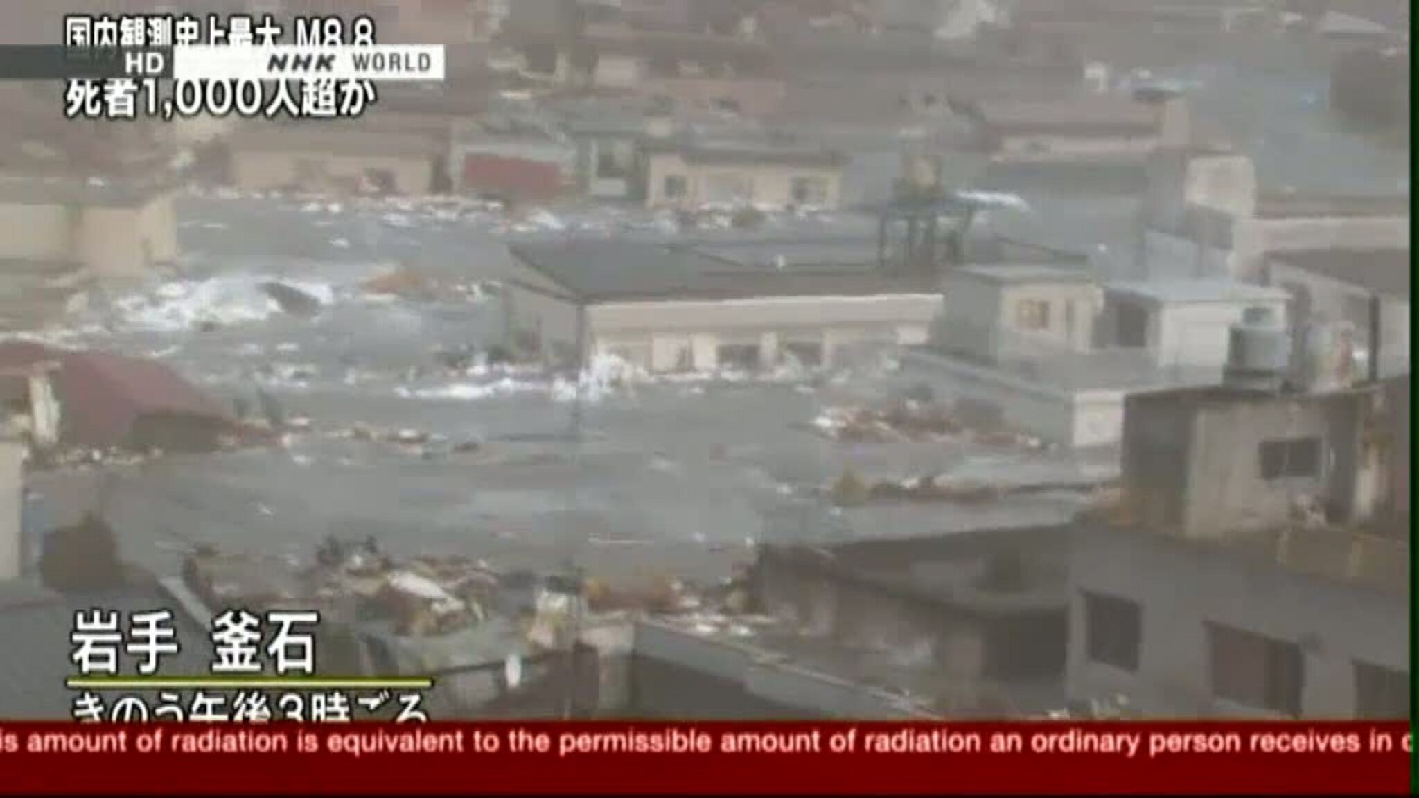 Se bølgene ødelegge byen