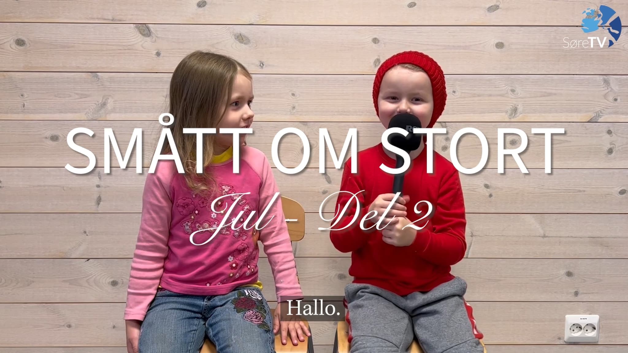 Smått om stort - Jul del 2