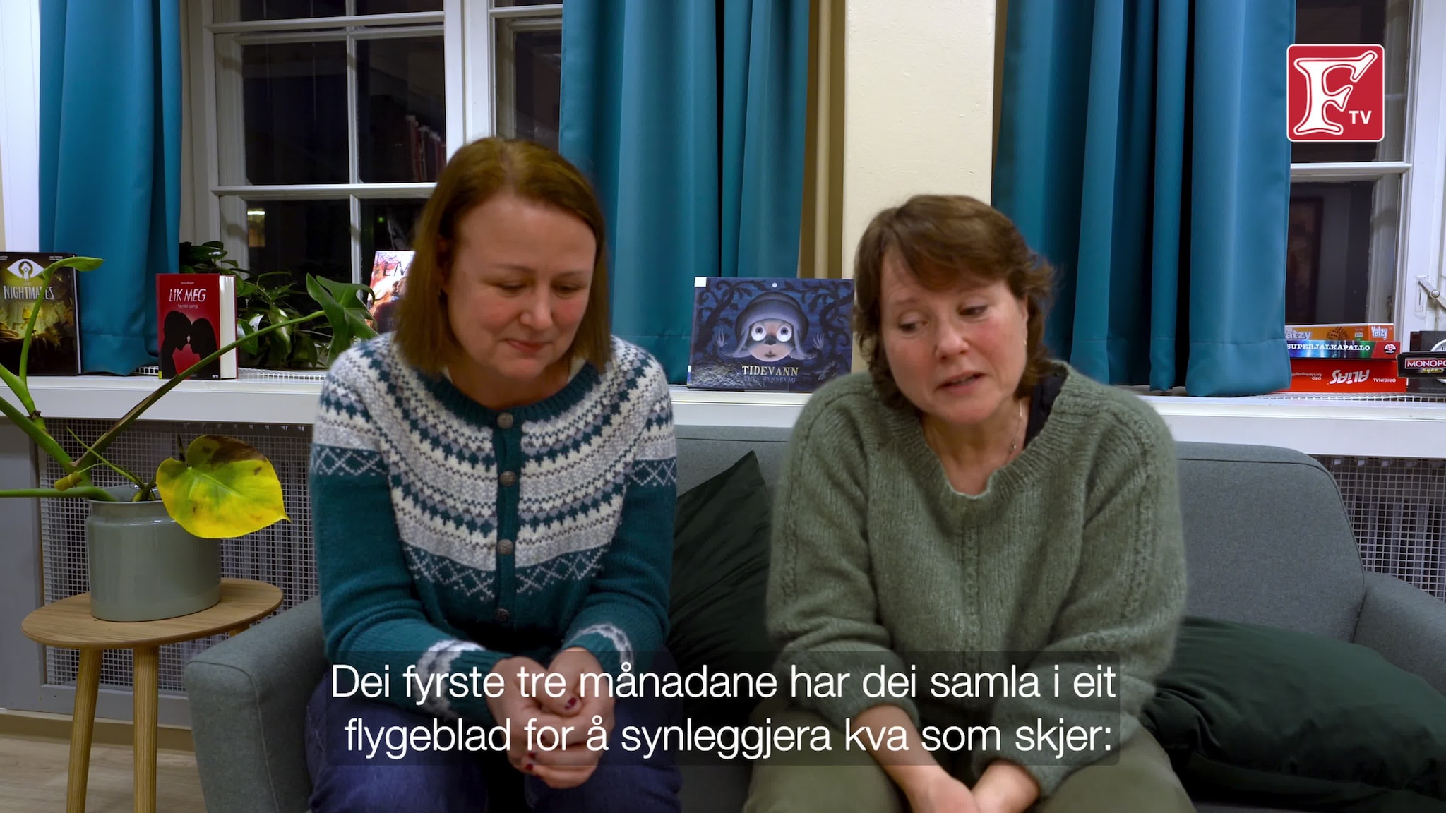 Lom folkebibliotek satsar i 2023!