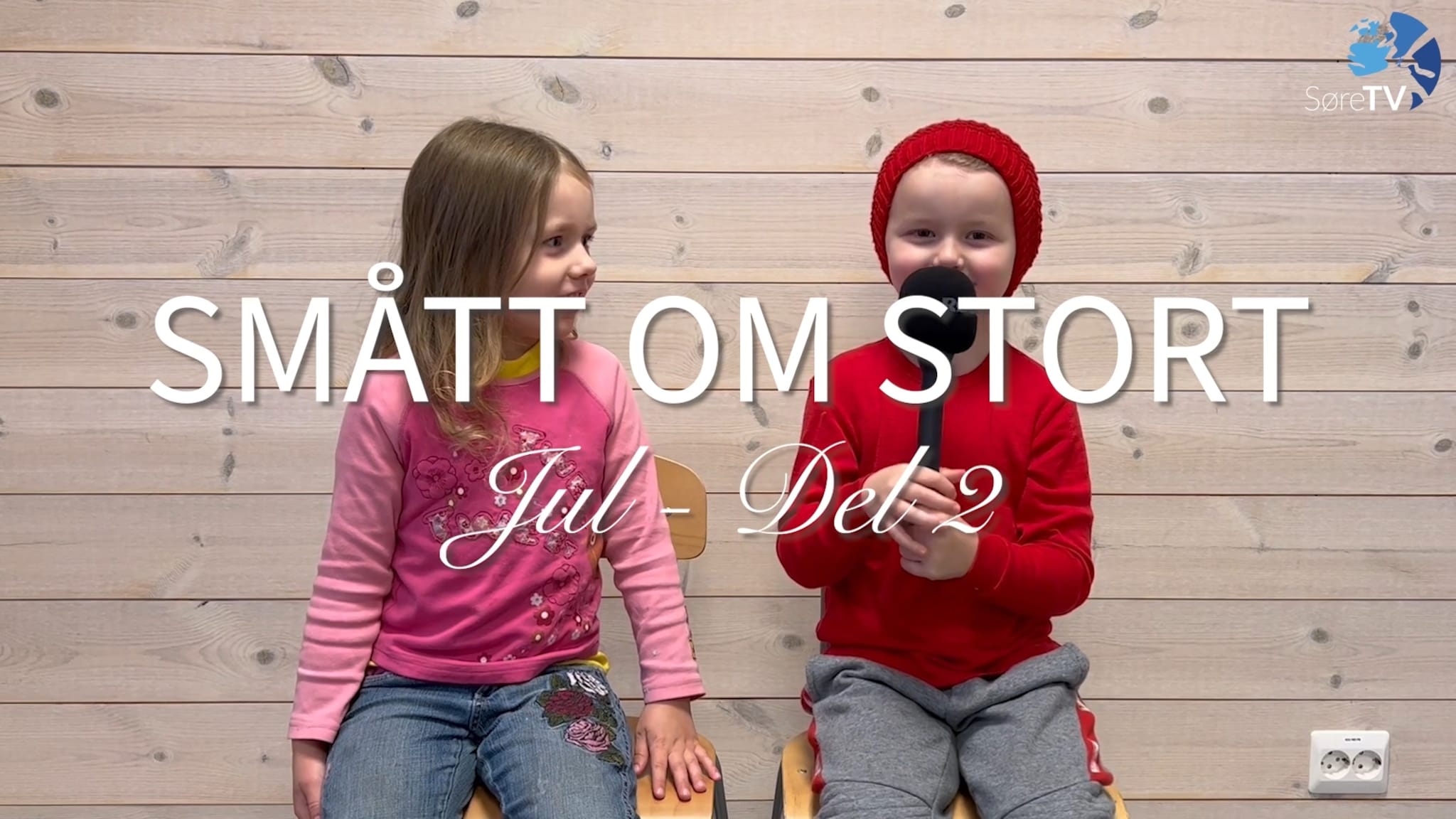 Smått om stort - Jul del 2