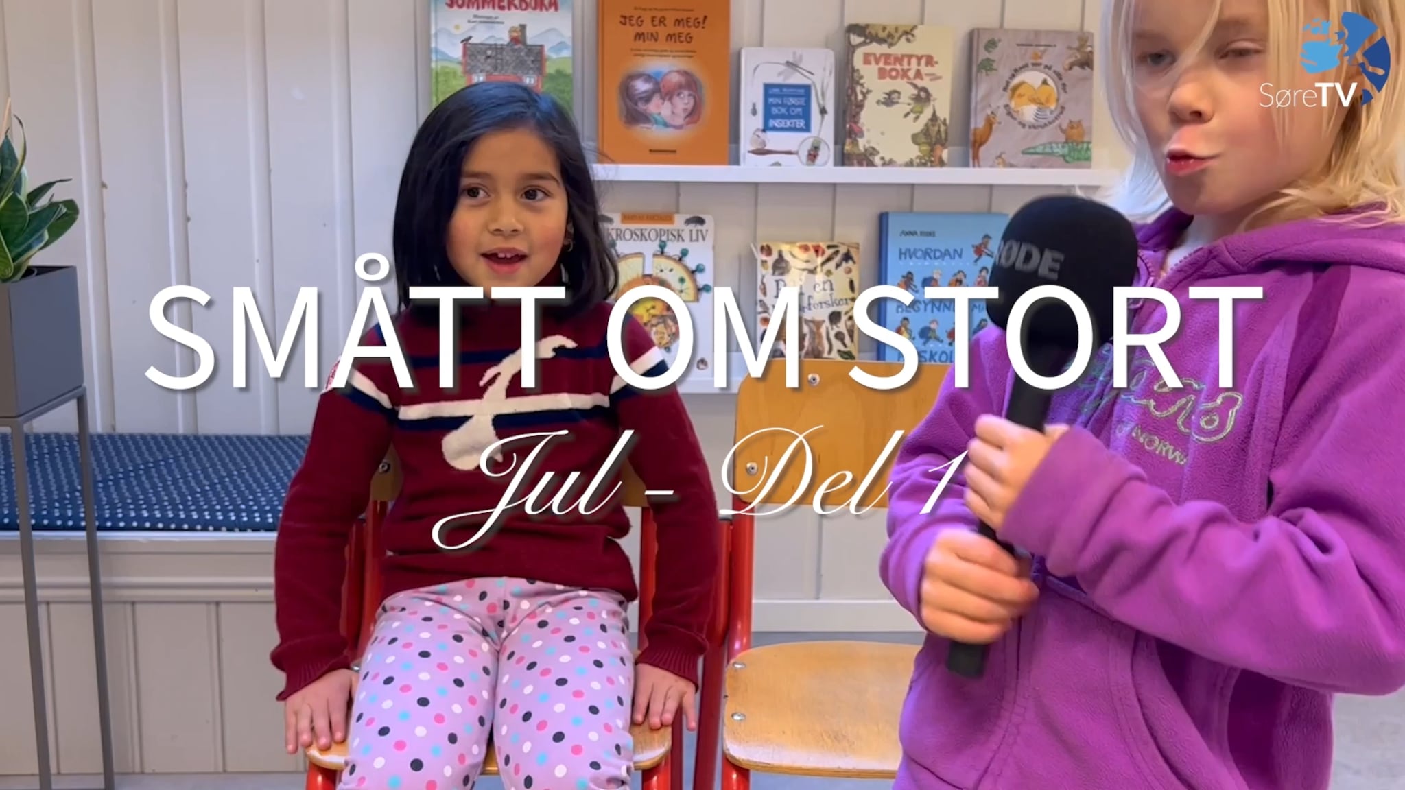 Smått om stort - Jul del 1