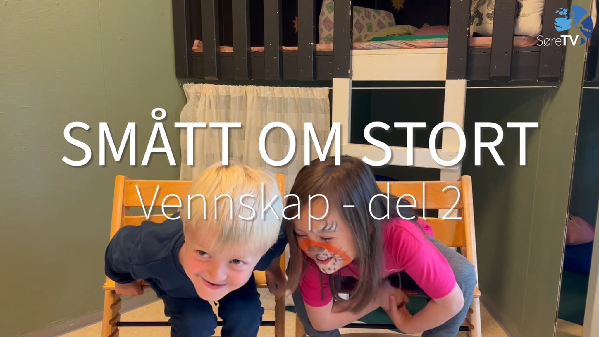 Smått om stort - Vennskap del 2