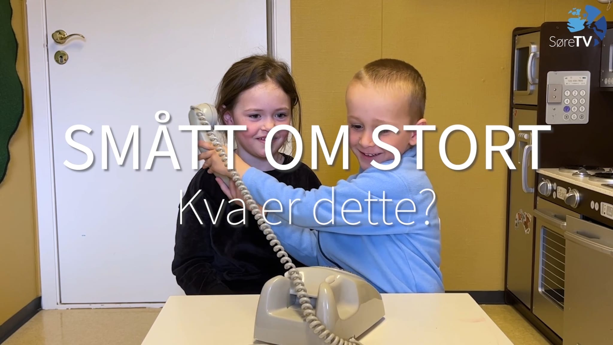Smått om stort - Kva er dette?