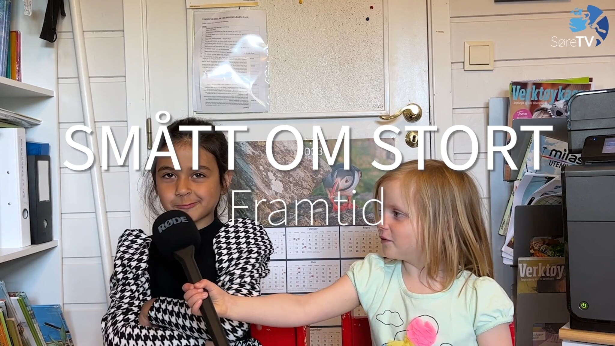 Smått om stort - Framtid
