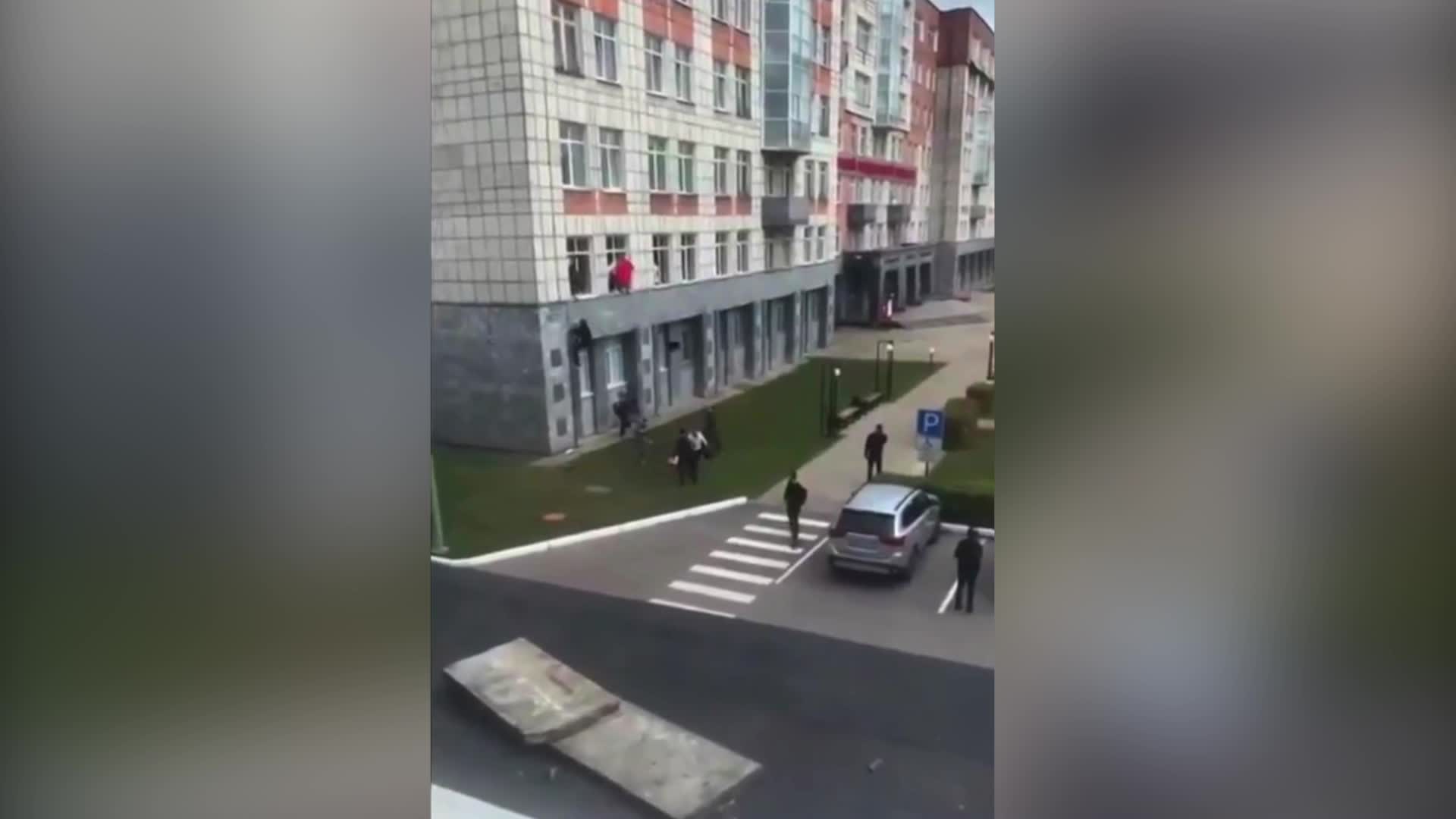 Пермь Стрельба В Школе Фото